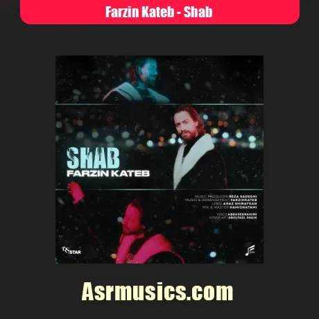 دانلود آهنگ فرزین کاتب شب