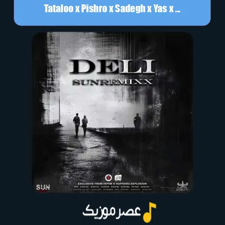 Tataloo x Pishro x Sadegh x Yas x Khalvat x Shayea-Deli (Remix)