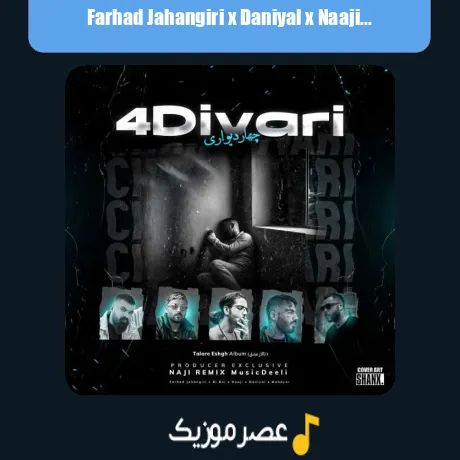 Farhad Jahangiri x Daniyal x Naaji x Mahdyar x Bbal-4 Divari (Remix)