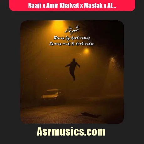 رپ ناجی و امیر خلوت و مسلک و علی سورنا و بهرام و شایع شهر تار
