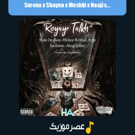 Sorena x Shayea x Meshki x Naaji x Daniyal-Royaye Talkh 2 (Remix)