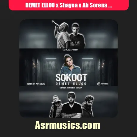 DEMET ELLOO x Shayea x Ali Sorena x Ho3ein x Amir Tataloo x Reza Pishro-Sokoot