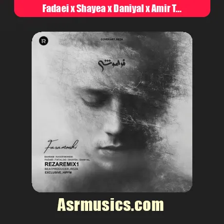 Fadaei x Shayea x Daniyal x Amir Tataloo x Bahram x Naser Mohebi-Faramooshi