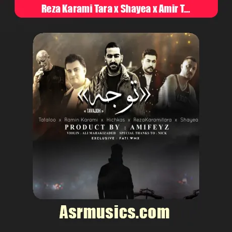 Reza Karami Tara x Shayea x Amir Tataloo x Ramin Karami-Tavajoh