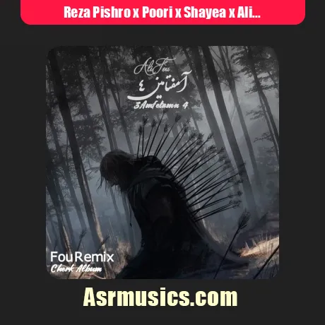 Reza Pishro x Poori x Shayea x Ali Sorena x Farshad x Mamad Arez x Bahram-Amfetamin 4