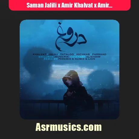 Saman Jalili x Amir Khalvat x Amir Tataloo x Farshad x Hichkas-Doroogh