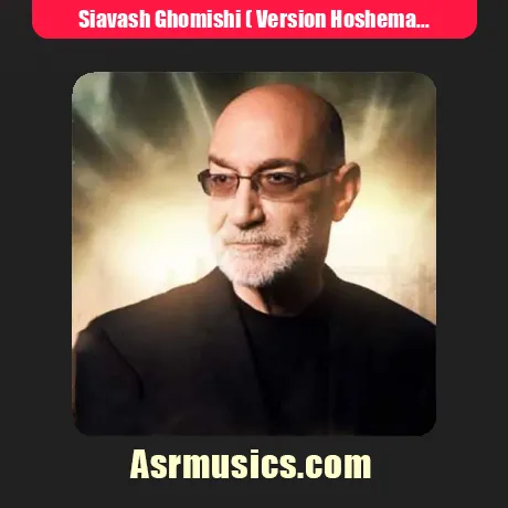 Siavash Ghomishi ( Version Hoshemasnoei )-Nemidoni Chizi Az Eshgh