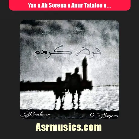 رپ یاس و علی سورنا و امیر تتلو و بهزاد لیتو و سپهر خلسه فرض کردم