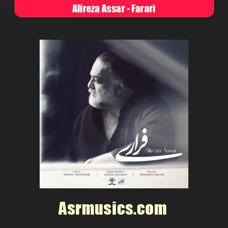دانلود آهنگ علیرضا عصار فراری