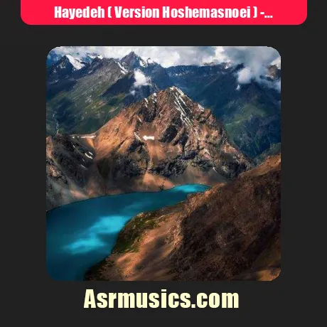 Hayedeh ( Version Hoshemasnoei )-Ghalb Bichareh