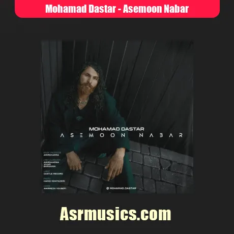 دانلود آهنگ محمد داستار آسمون نبار