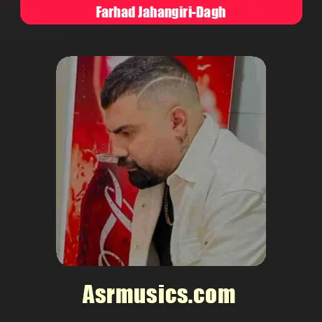 فرهاد جهانگیری داغ