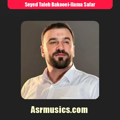 ایلمه سفر سمت کربلایه قارداش
