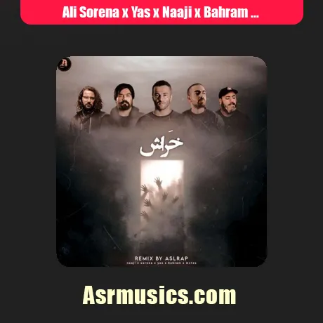 رپ علی سورنا و یاس و ناجی و بهرام و تس خراش