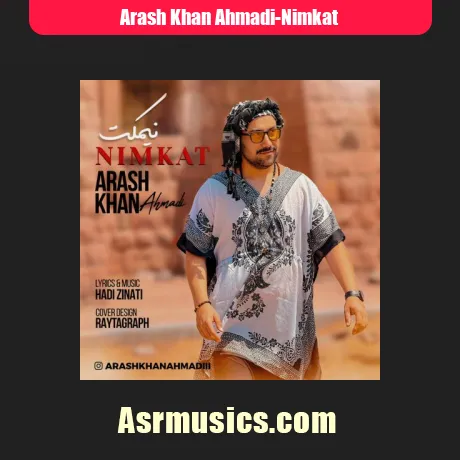 آرش خان احمدی نیمکت