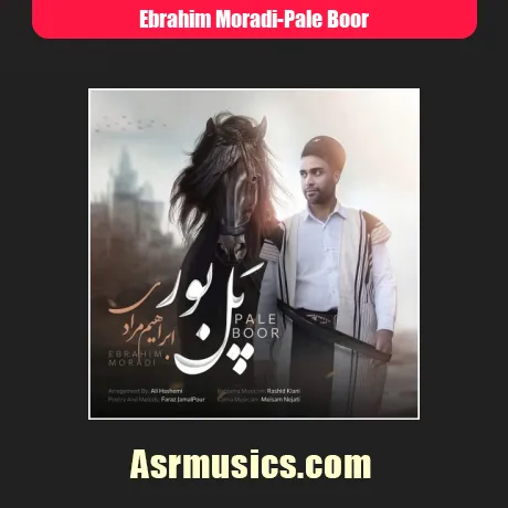 ابراهیم مرادی پل بور