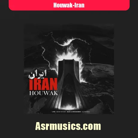 هوواک ایران