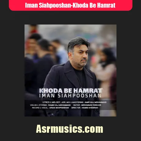 ایمان سیاهپوشان خدا به همرات