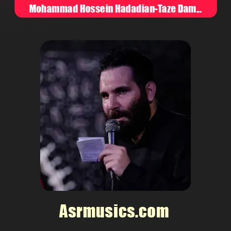 تازه داماد کربلا میرود میدان