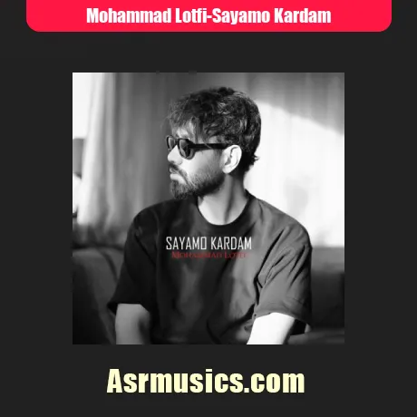 محمد لطفی سعیمو کردم