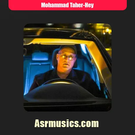 محمد طاهر هی