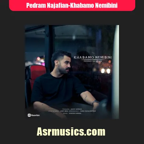 پدرام نجفیان خوابمو نمیبینی