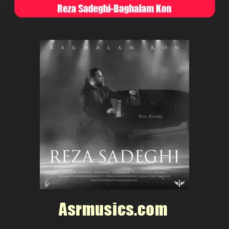 رضا صادقی بغلم کن