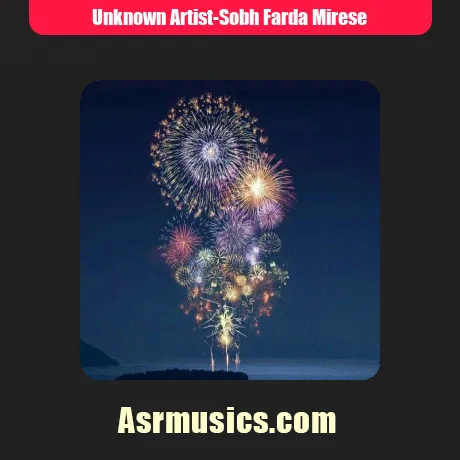 صبح فردا میرسه شادی بکن
