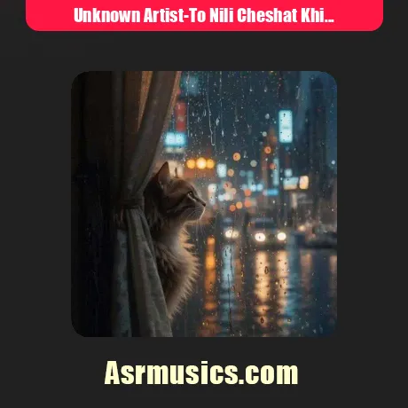 تو نیلی چشات خیسه آدم میترسه بنویسه
