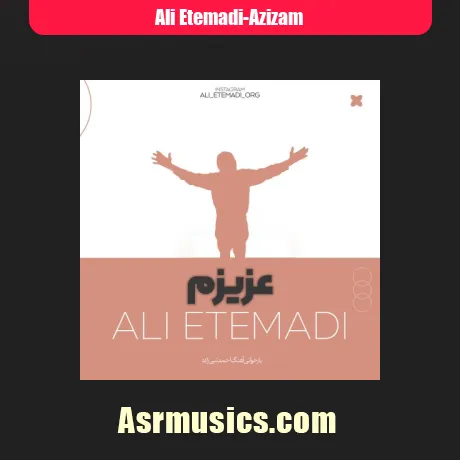 علی اعتمادی عزیزم