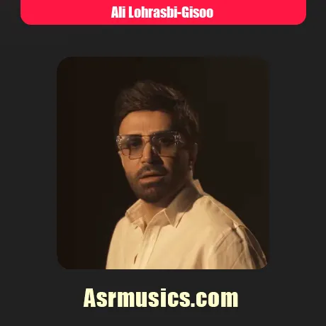 علی لهراسبی گیسو