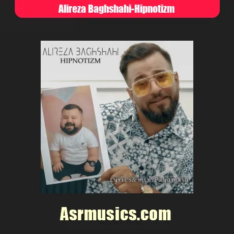 علیرضا باغشاهی هیپنوتیزم