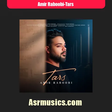 امیر ربوبی ترس