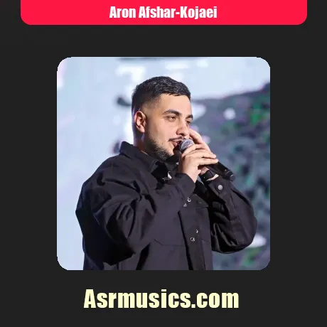آرون افشار کجایی