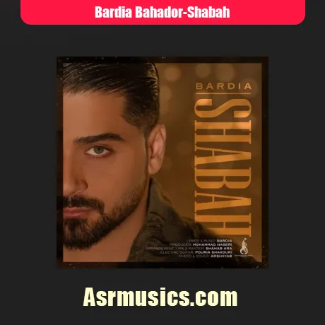 بردیا بهادر شبح