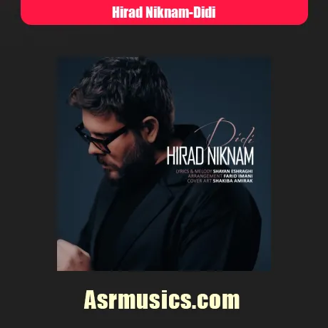 هیراد نیکنام دیدی