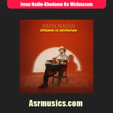 ایمان نادین خودمو که میشناسم