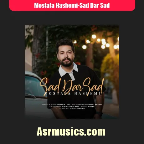 مصطفی هاشمی صد در صد
