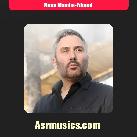 زﻳﺒﺎﻳﻴﺖ ﺑﻰ ﻗﺮارم ﻣﻴﻜﻨﻪ