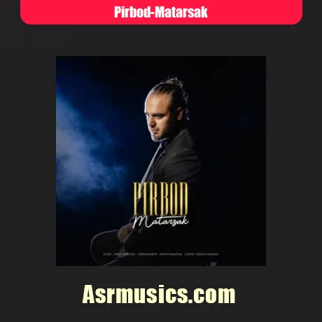پیربد مترسک
