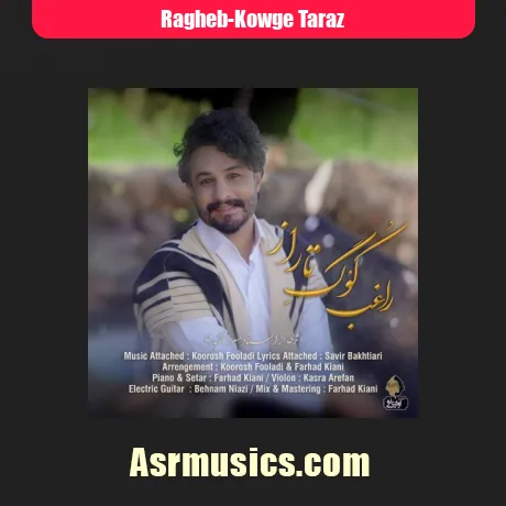 راغب کوگ تاراز