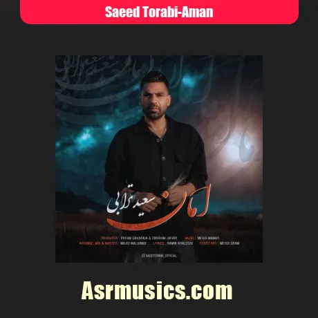 سعید ترابی امان