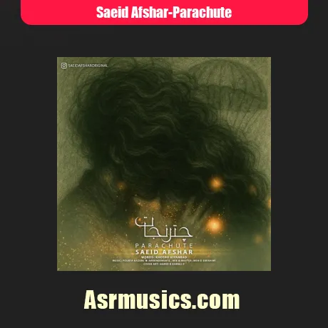 سعید افشار چتر نجات