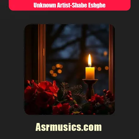 یه امشب شب عشقه همین امشبو داریم