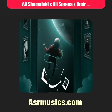 رپ علی شاه ملکی و علی سورنا و امیر تتلو و علی صاعقه و حصین و هودادکا و مهیاد کما