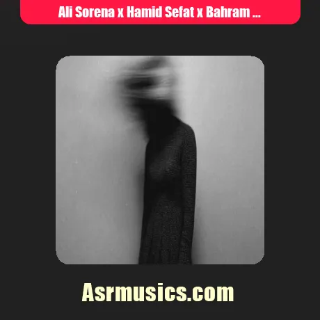 رپ علی سورنا و بهرام و ناجی و ویناک و حمید صفت هوایی