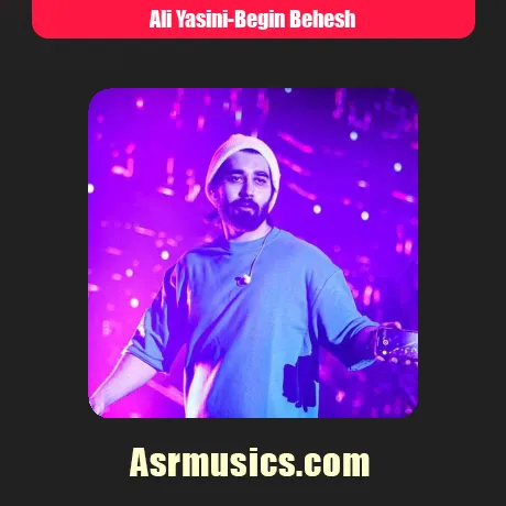 چه خبر ازش بگین ازش یه چند لحظه