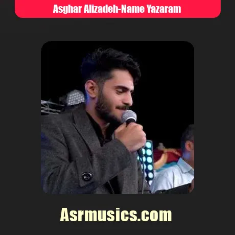 نامه یازرم سن چن سوله بیلمرم اصغر علیزاده