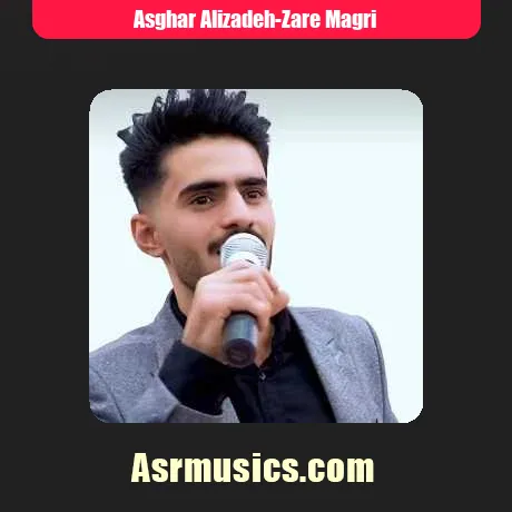 زاره مگری له ره مه اصغر علیزاده