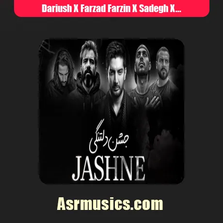 رپ ناجی و علی سورنا و رضا پیشرو و صادق و فرزاد فرزین و داریوش جشن دلتنگی